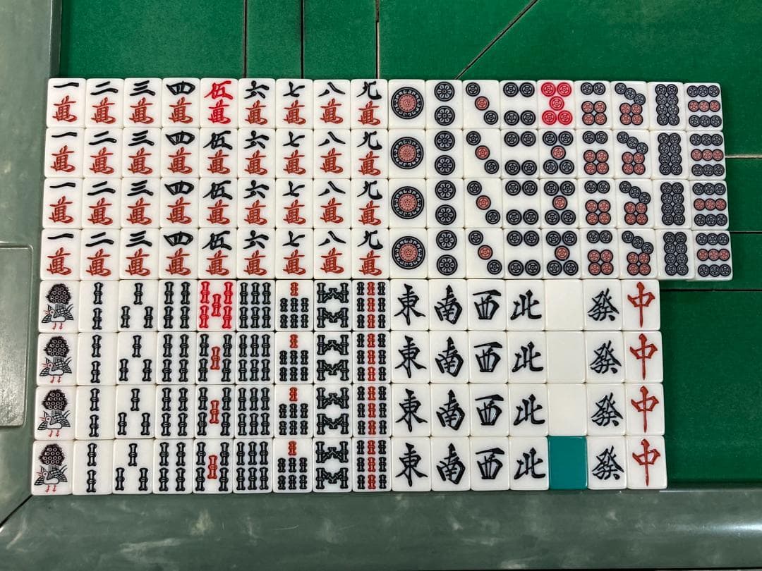 【緑色】旧アモス（モンスター、ギャバン、コング、マーテル等）専用牌