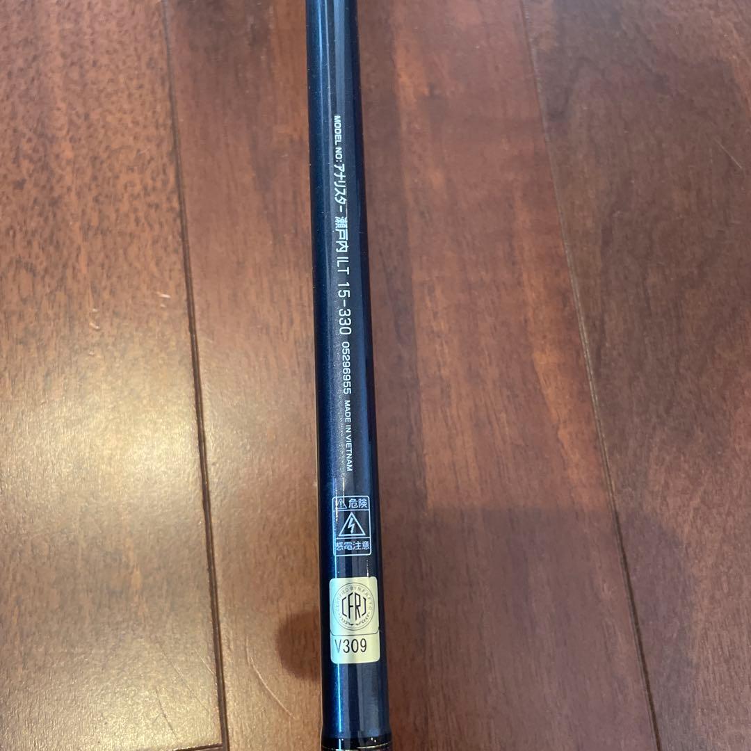 ダイワ アナリスター瀬戸内ILT 15-330