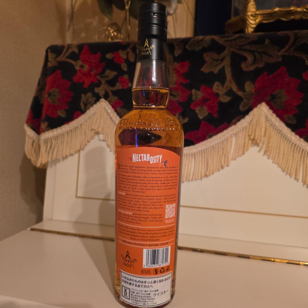Compass Box Nectarosity(そろそろソロキャン)