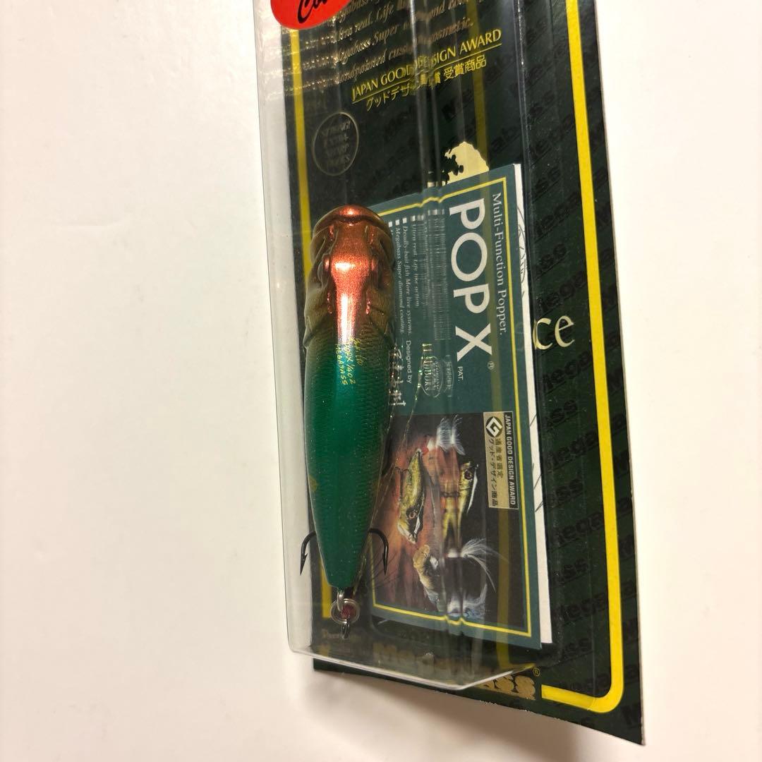 【希少・超限定】メガバス ＰＯＰ-Ｘ （ＳＰ-Ｃ） クリスマス・サンタ２０１０