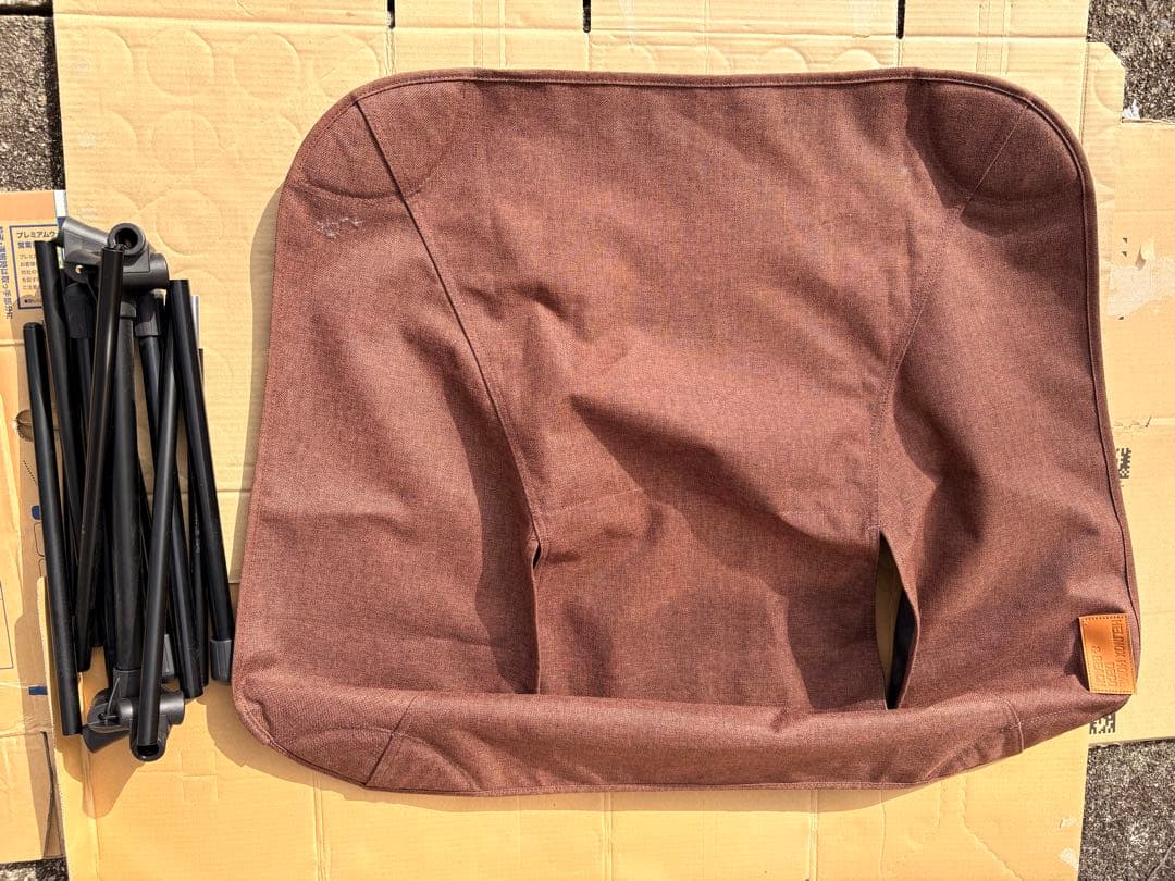 ヘリノックス　チェアワンホームXL