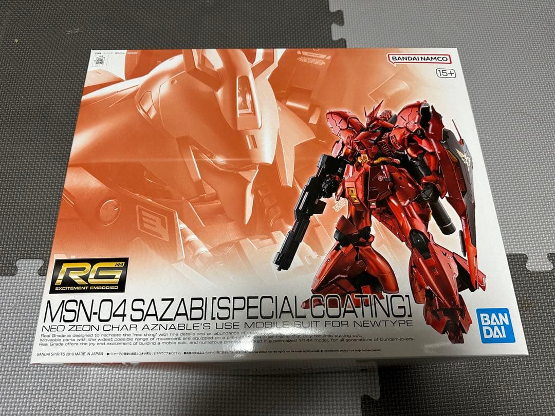ＲＧ 1/144 サザビー［スペシャルコーティング］ 未組立