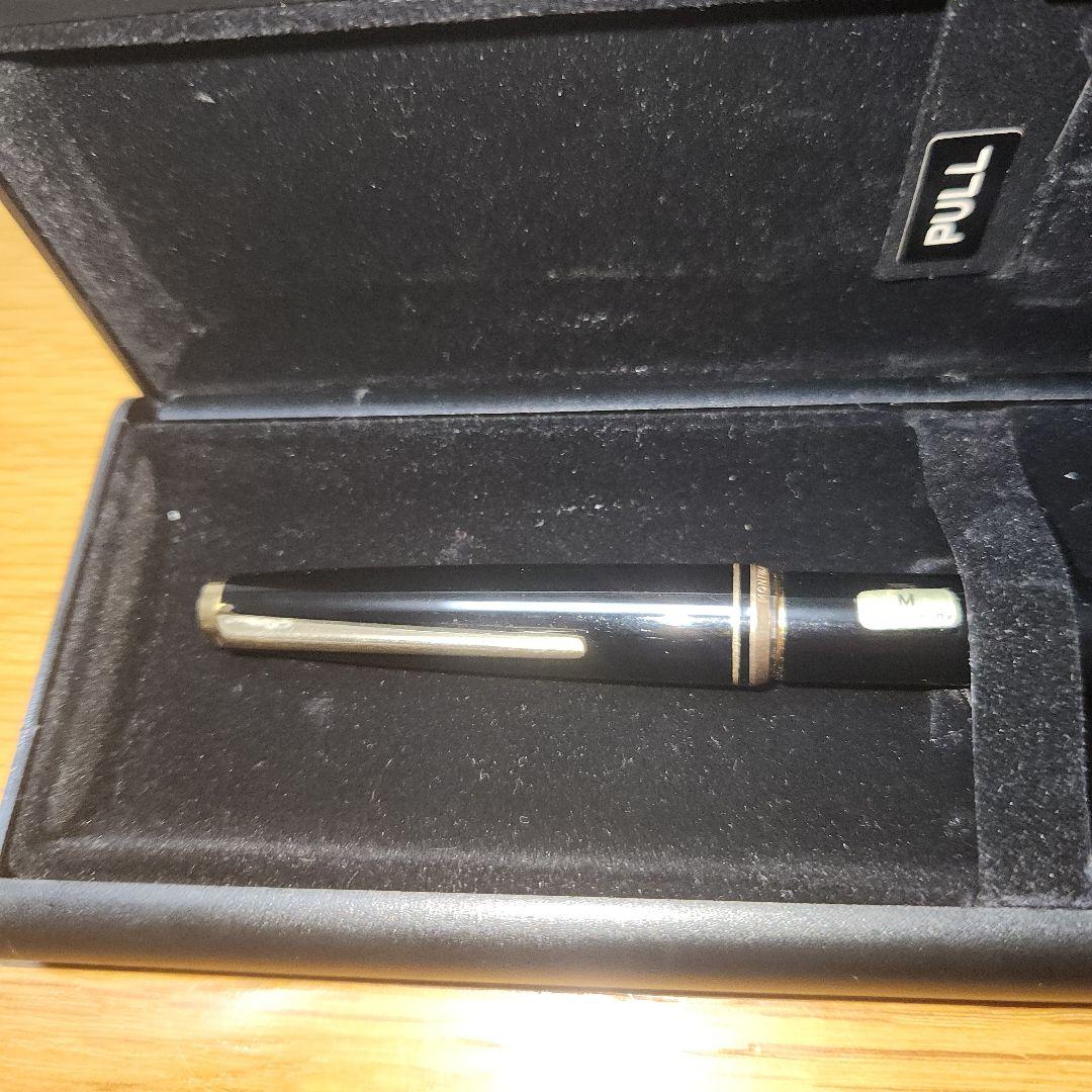MONTBLANC W-GERMANY 万年筆 完備品　ヴィンテージ