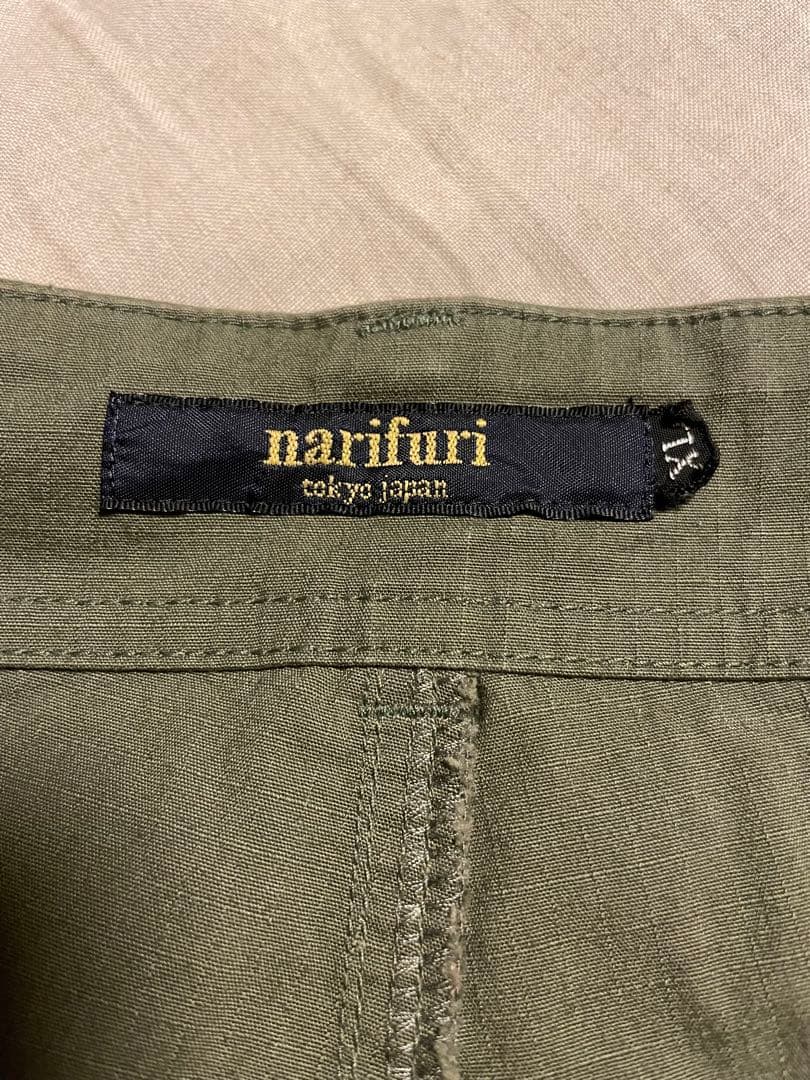 【Narifuriナリフリ】バイクカーゴパンツ(制菌加工) メンズ XLサイズ