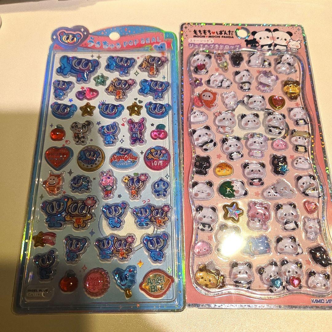 【ちゃー②】ボンボンドロップシールなど