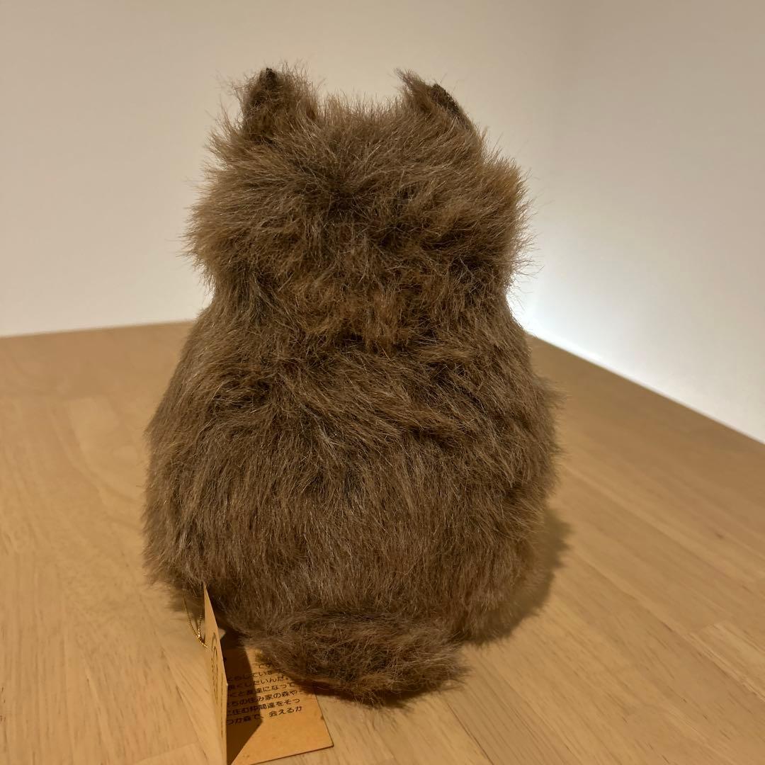 やまね工房　トラフズク　ぬいぐるみ