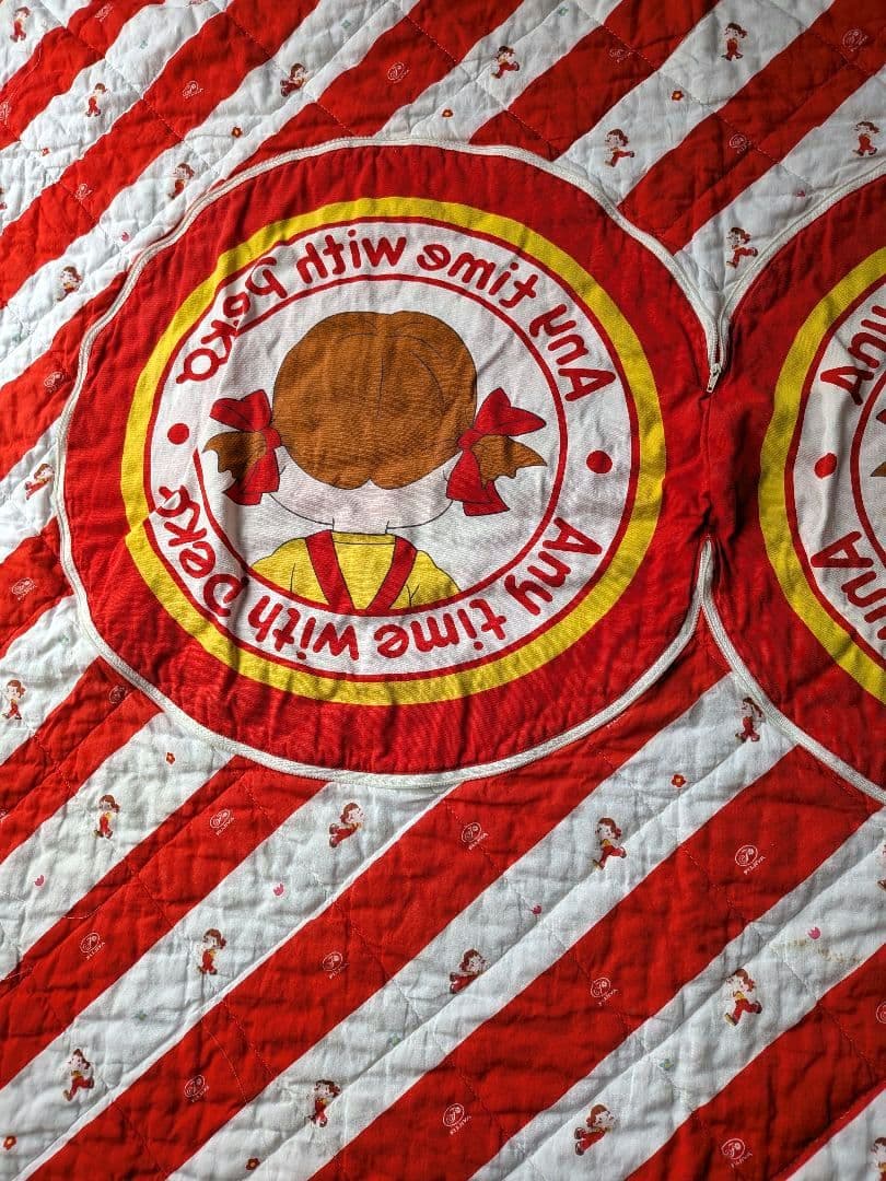 【非売品　レア】ペコちゃん クッションブランケットストライプ）コレクターアイテム