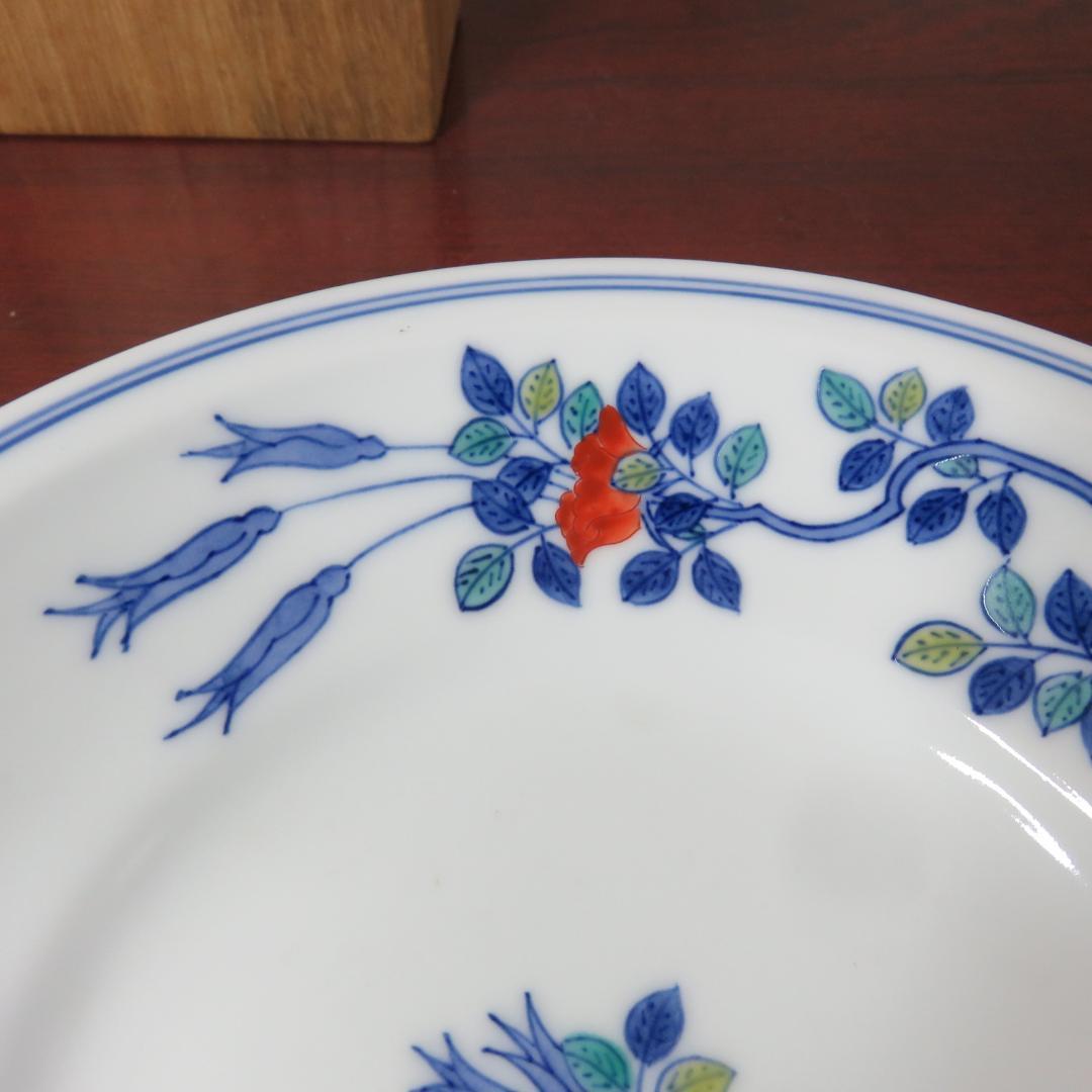 今右衛門 イマエモン 鉢 菓子器 共箱 草花文様