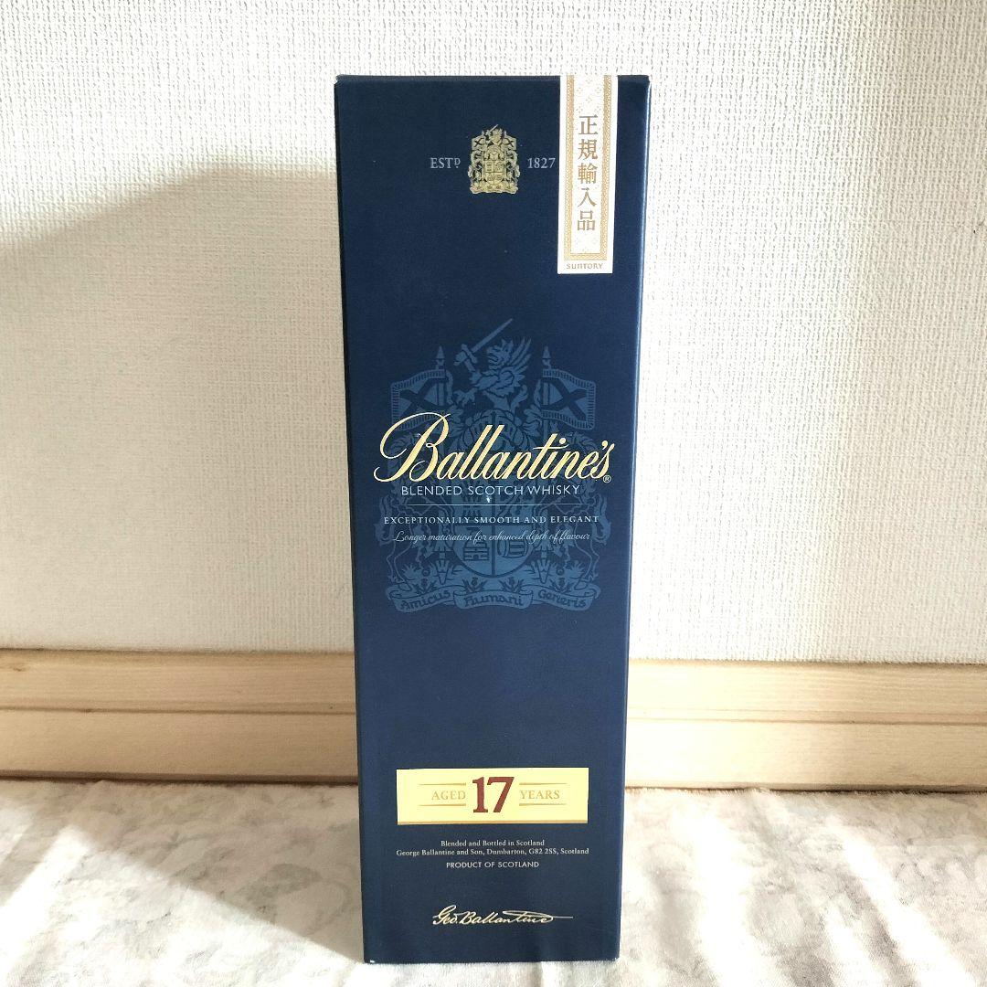 Ballantine's 17年 バランタインウイスキー 700ml