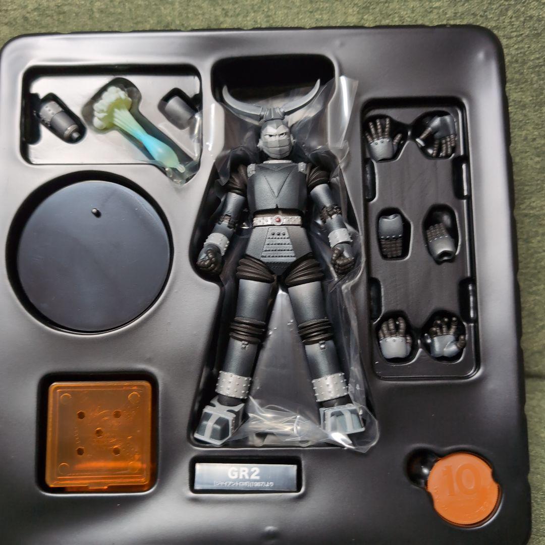 特撮リボルテック No.SP GR2 『宇宙船』創刊30周年記念限定品 未使用品