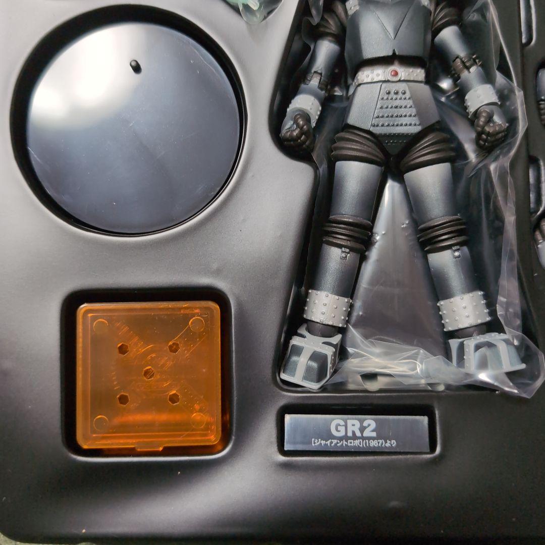 特撮リボルテック No.SP GR2 『宇宙船』創刊30周年記念限定品 未使用品