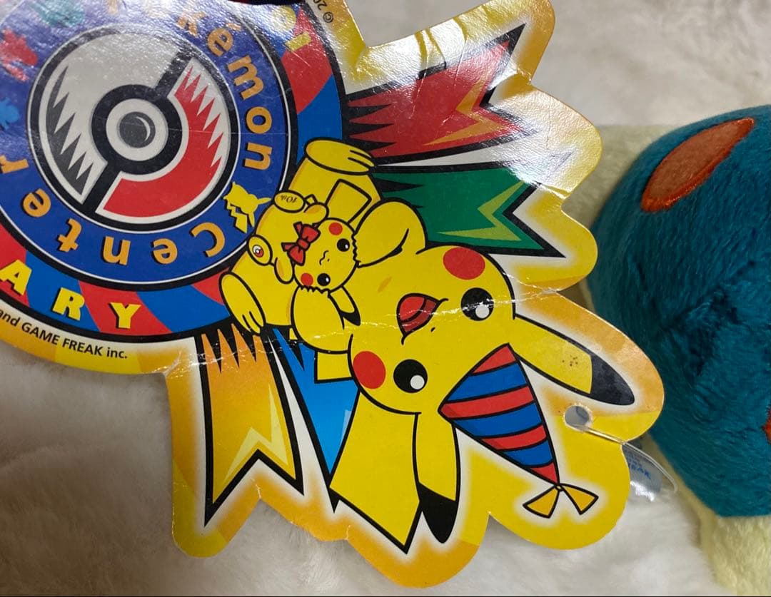 ポケモン　ポケドール　ヒノアラシ