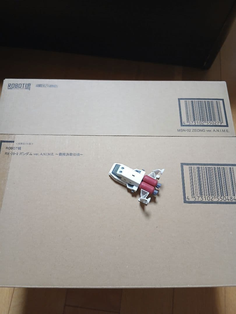 ロボット魂　ガンダム