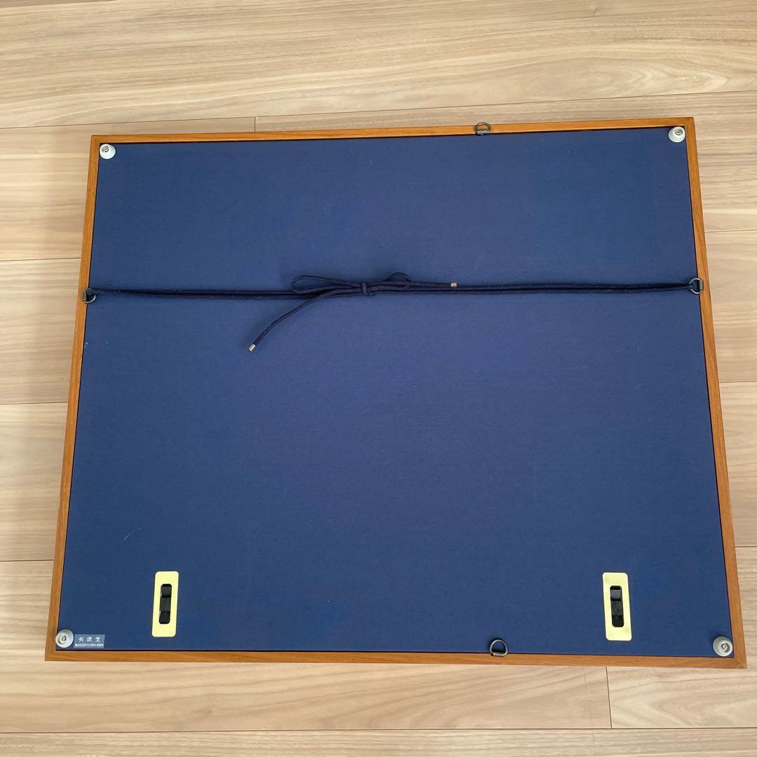 墨絵　額縁入り