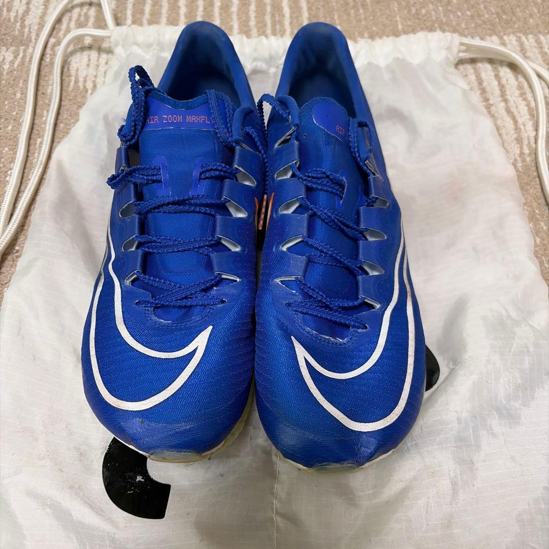 Nike マックスフライ スパイクシューズ 青　27.5cm