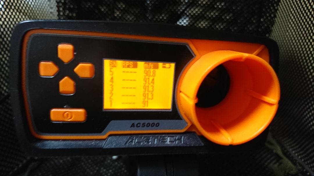 東京マルイ　MP5 R.A.S.　カスタム品