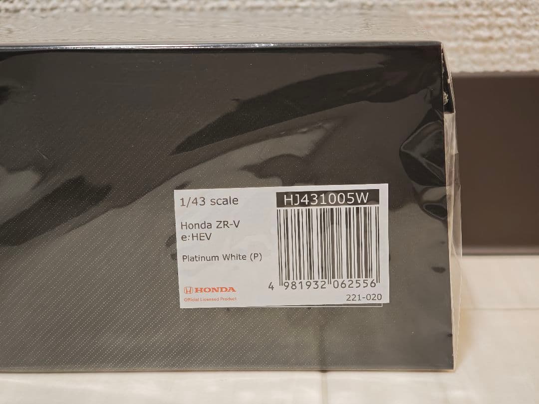 Hobby Japan 1/43 Honda ZR-V e:HEV ホワイト ②