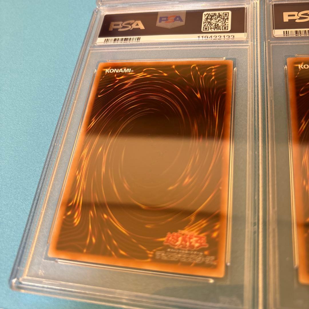 【PSA10】遊戯王 閃刀起動リンケージ プリシク 連番