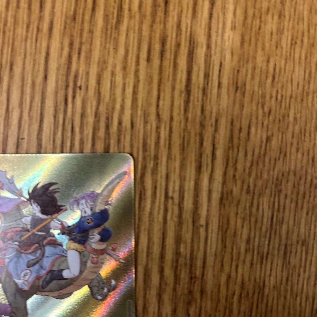 マンガブースター　エナジーマーカー　9巻　金