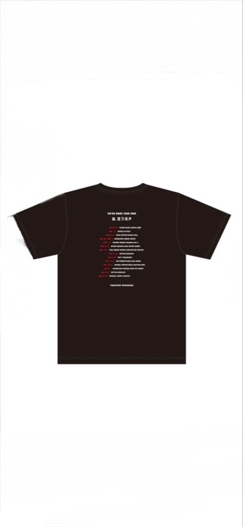 福山雅治WE’RE BROS. TOUR 2026 Tシャツとライトバングル