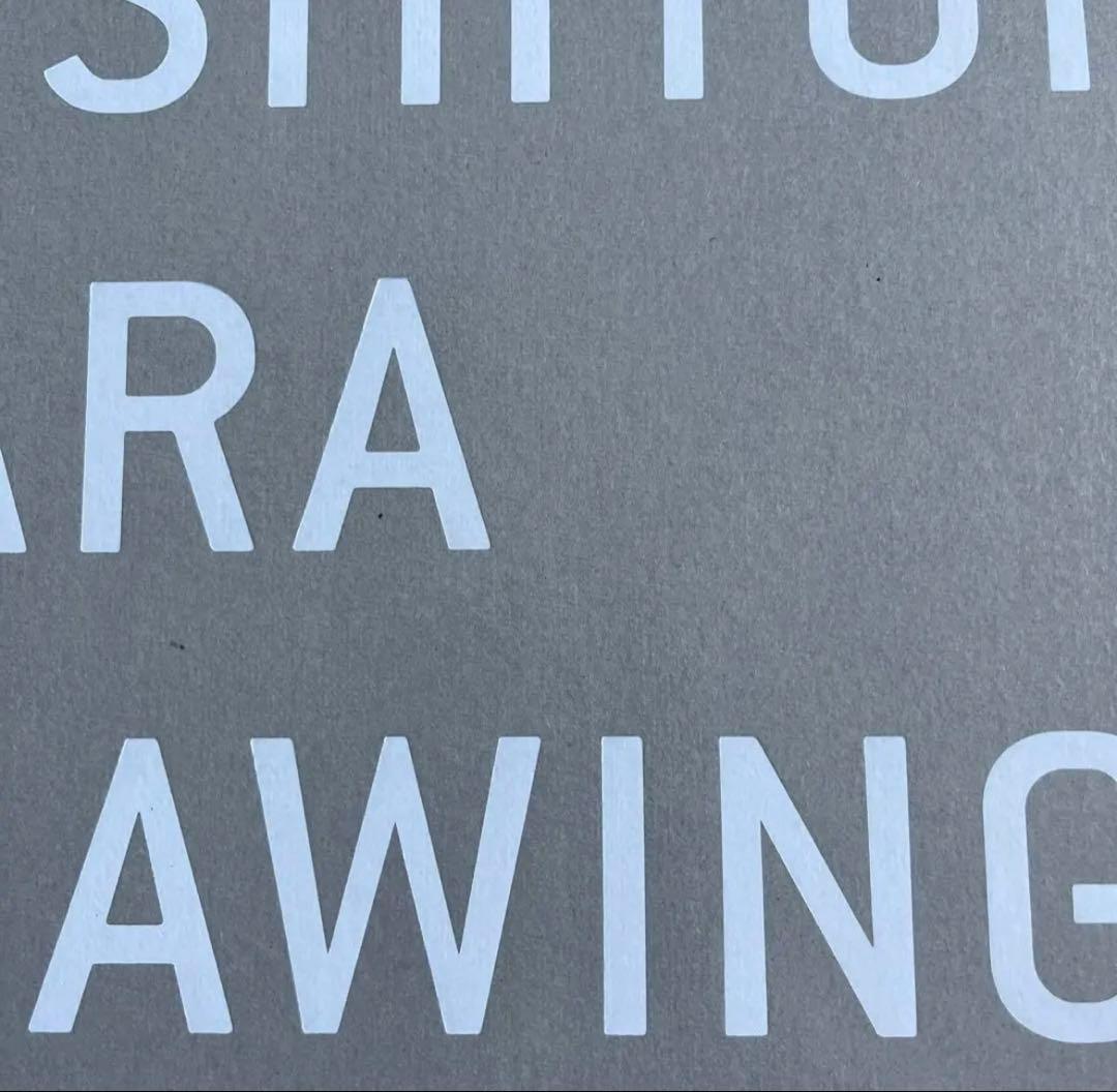 【絶版・希少】奈良美智「Drawing File」作品集