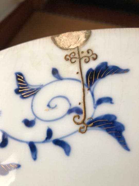 有田焼　深川製磁　飾り皿