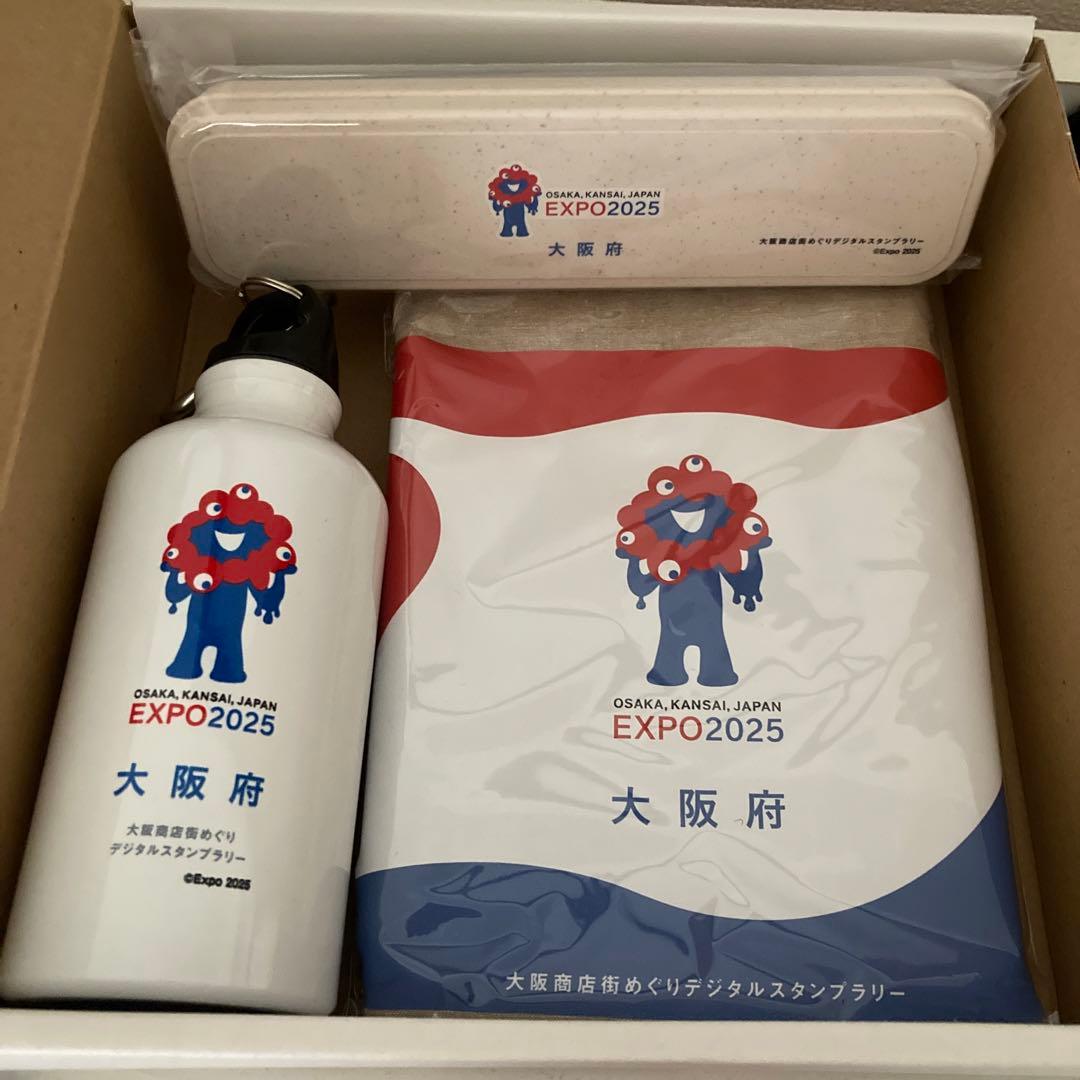 【非売品】【レア】ミャクミャク　グッズ3点セットエコバッグ　ボトル　カトラリー