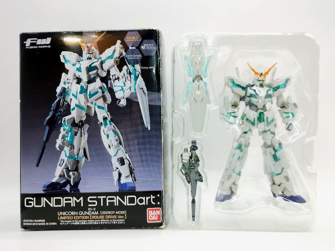 超希少品 バンダイ FW STANDart ユニコーンガンダム 覚醒 ガンプラ