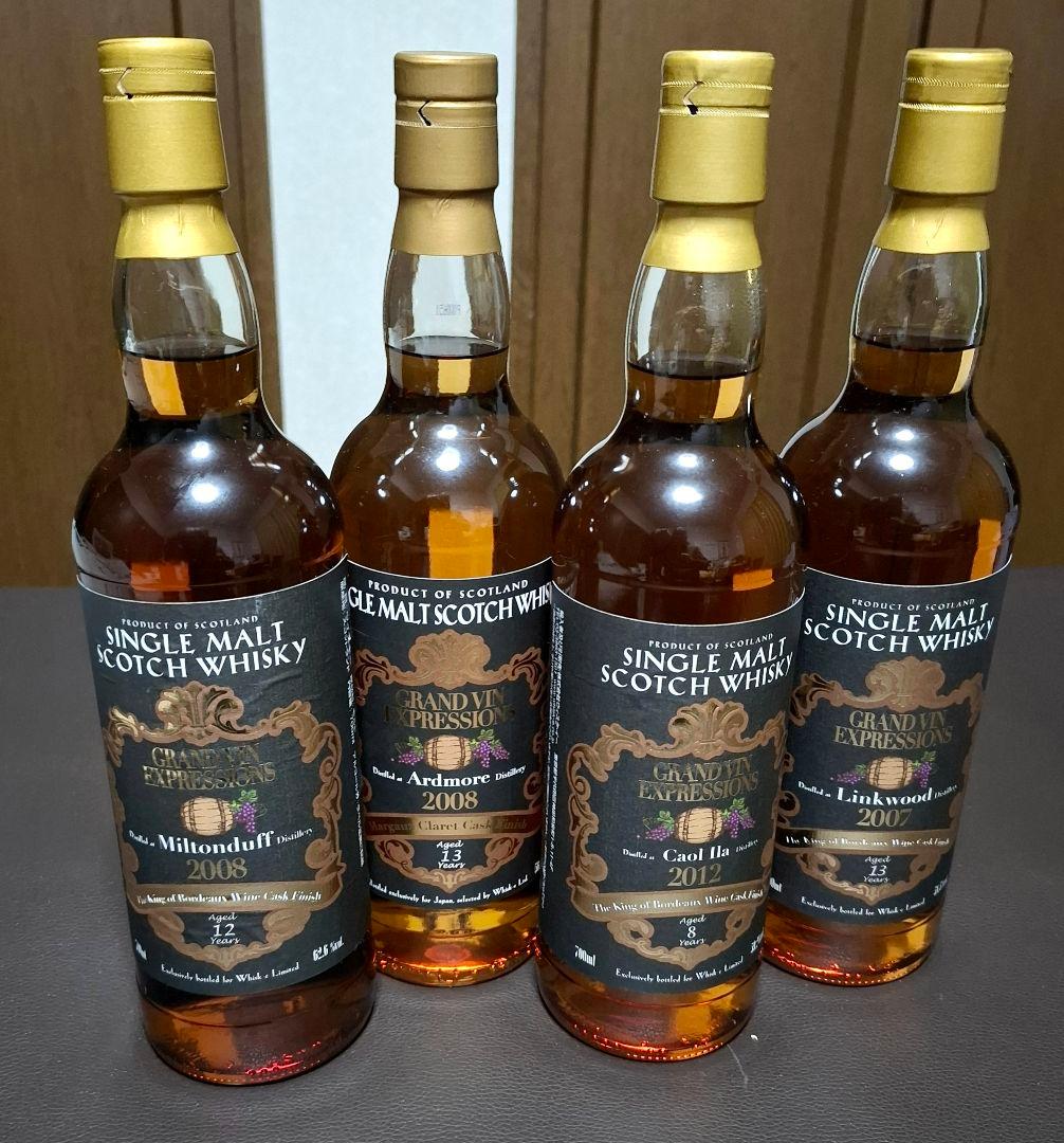 ミルトンダフ アードモア カリラ リンクウッド限定販売スコッチ ４本 未開封