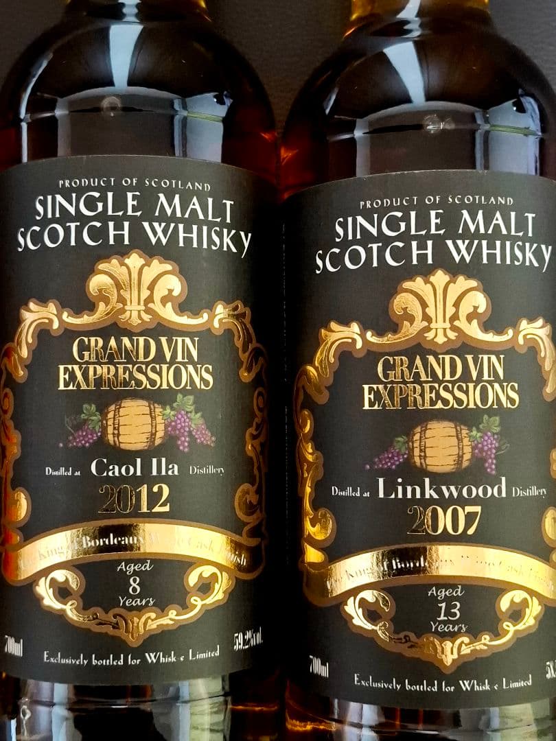 ミルトンダフ アードモア カリラ リンクウッド限定販売スコッチ ４本 未開封