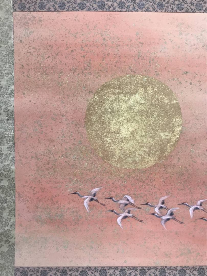 【真作】上条静光/元願/旭日舞鶴図/師川端龍子/掛軸/名家伝来/AC-390