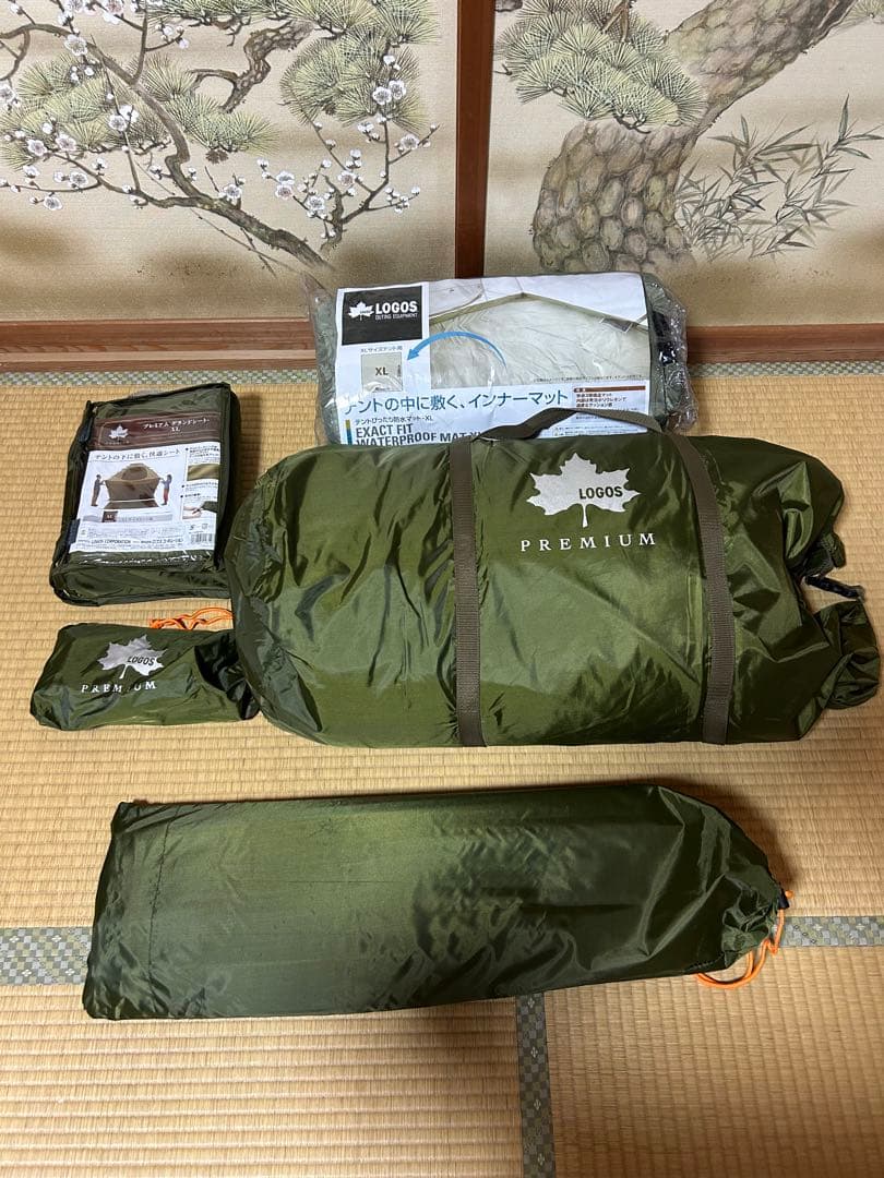 【未使用品】ロゴス プレミアム PANEL グレートドゥーブルXL