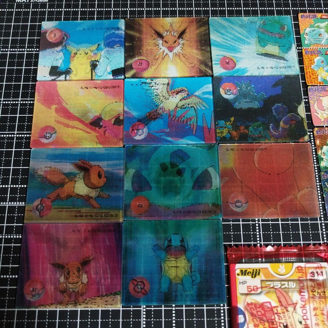 【希少】ポケモン　チェンジカード　ブロスカード　その他　カード/シールまとめ売り