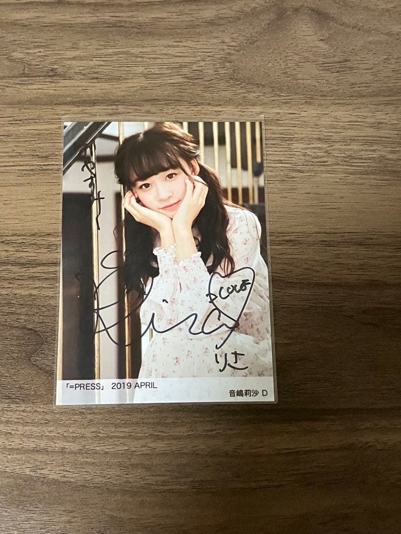 イコプレ 直筆 生写真 イコラブ 裏コメ　音嶋莉沙③