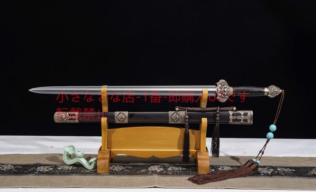 小永楽剣瓦面百錬模様鋼  古兵器 武具 刀装具 日本刀 模造刀 居合刀