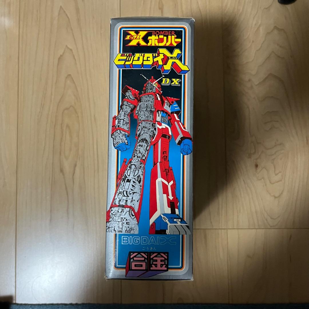 【デッドストック】Xボンバー 合金 ビッグダイエックス DX タカトクトイス