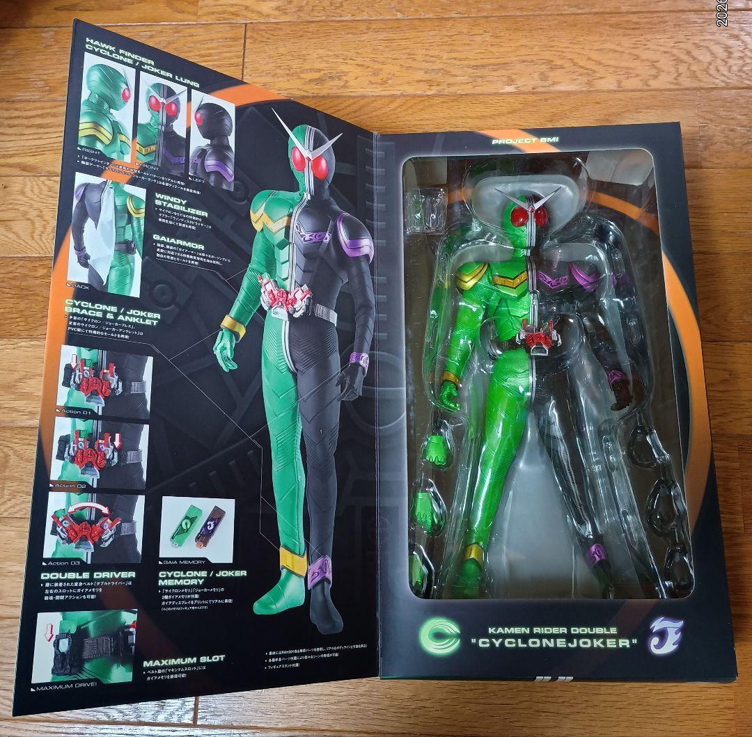 Kamen Rider Double CycloneJoker フィギュア