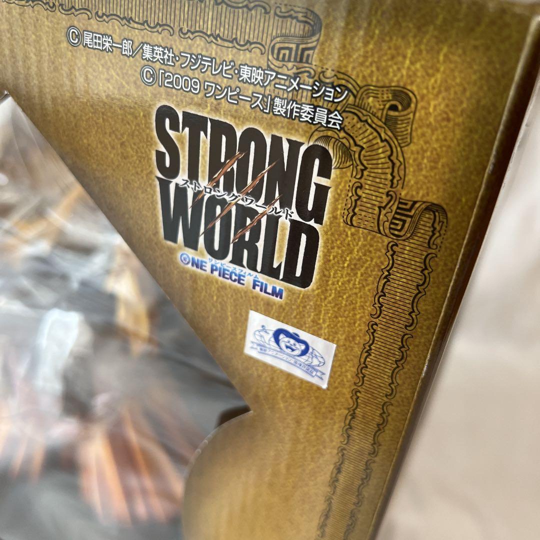 P.O.P ワンピース 金獅子のシキ