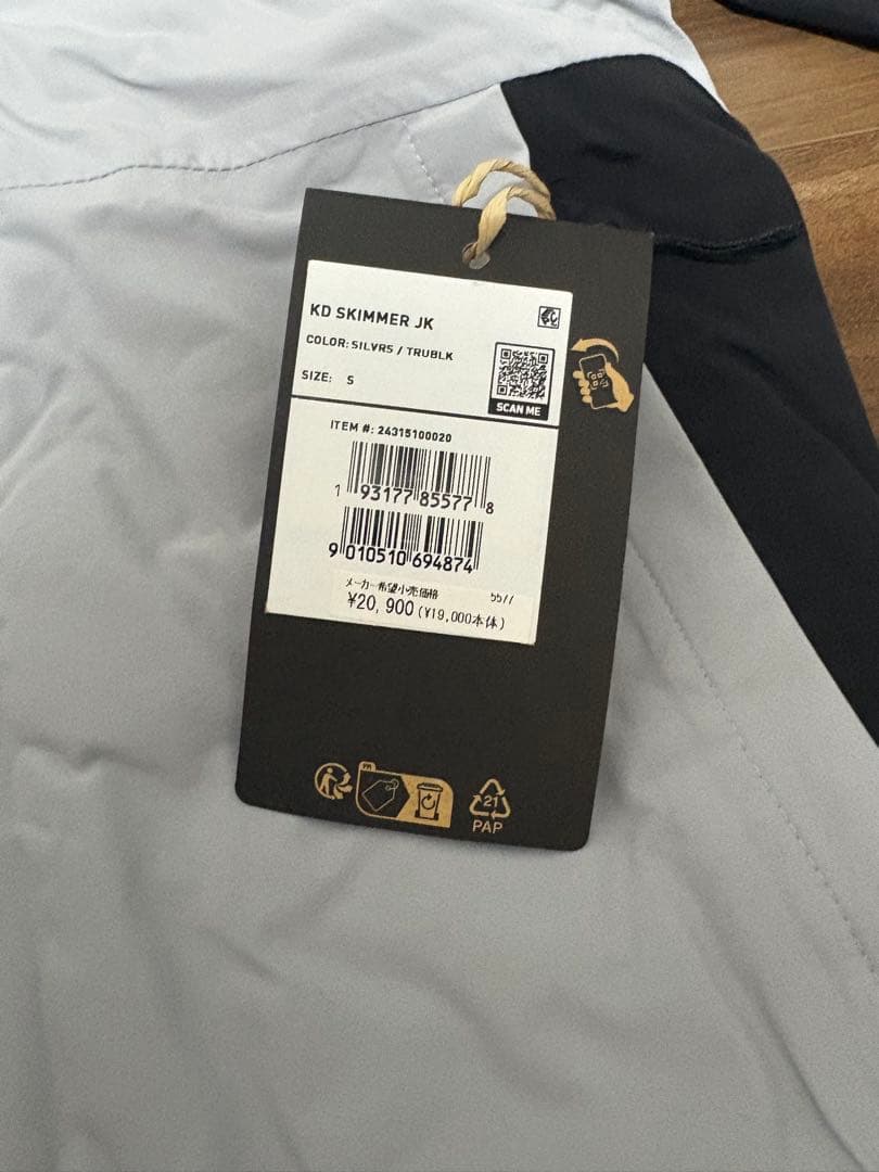 新品　バートンキッズスノーボードウェアジャケット