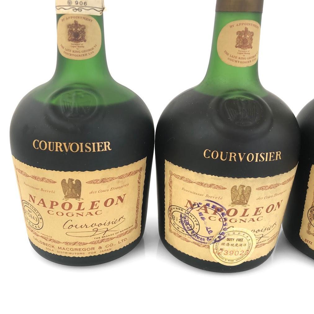 【未開栓】COURVOISIER NAPOLEON ブランデー 700ml 4本
