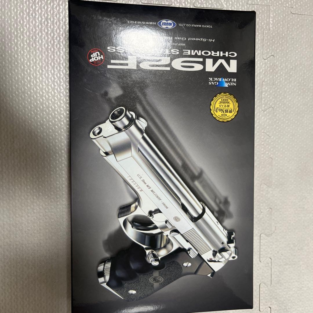 M92Fクロームステンレスモデル