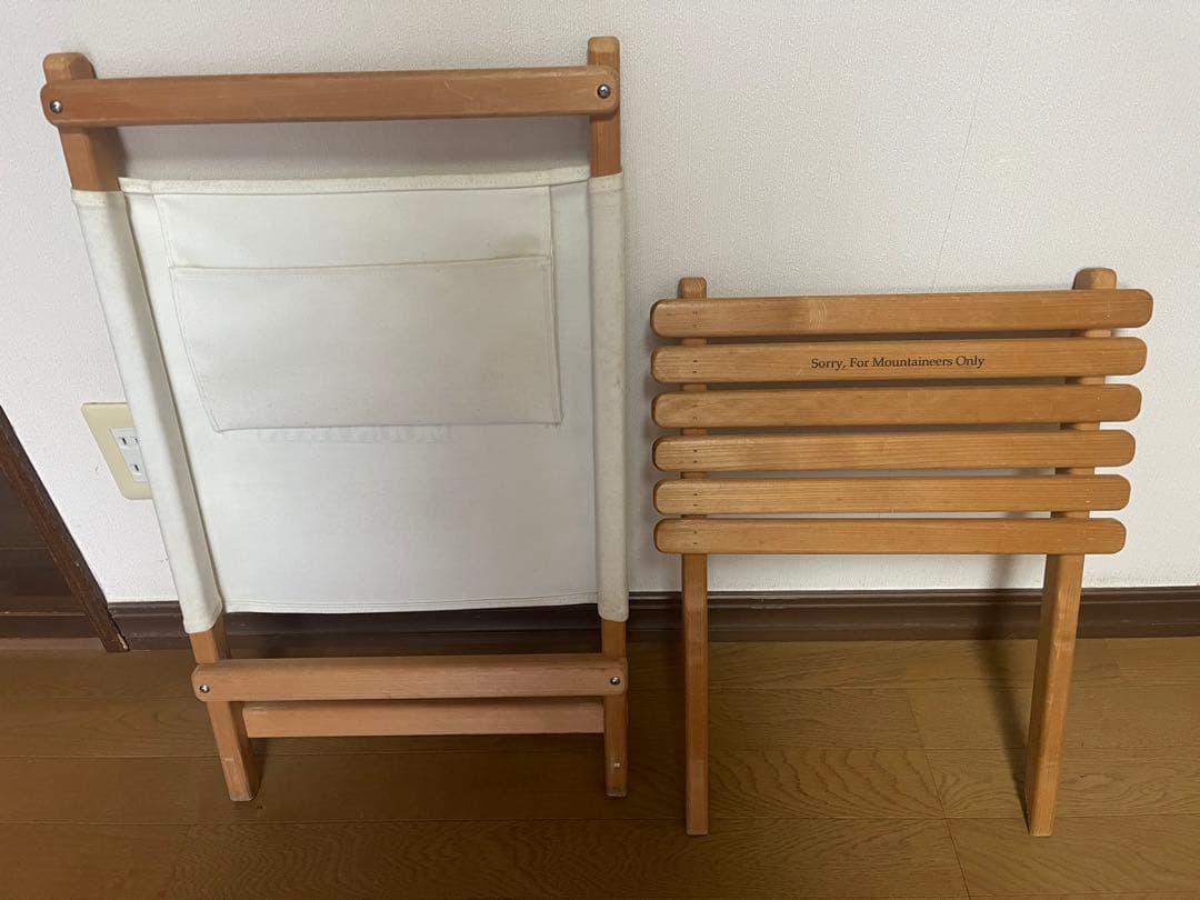 MOUNTAIN RESEARCH アナルコ チェア