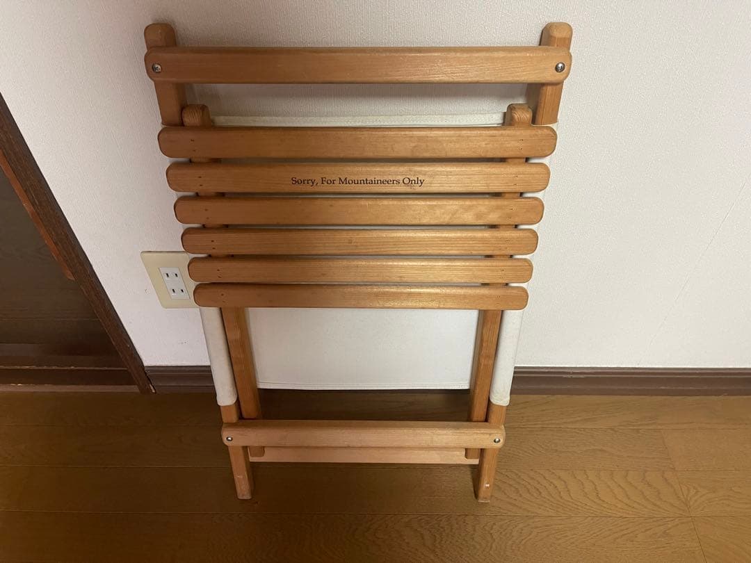 MOUNTAIN RESEARCH アナルコ チェア