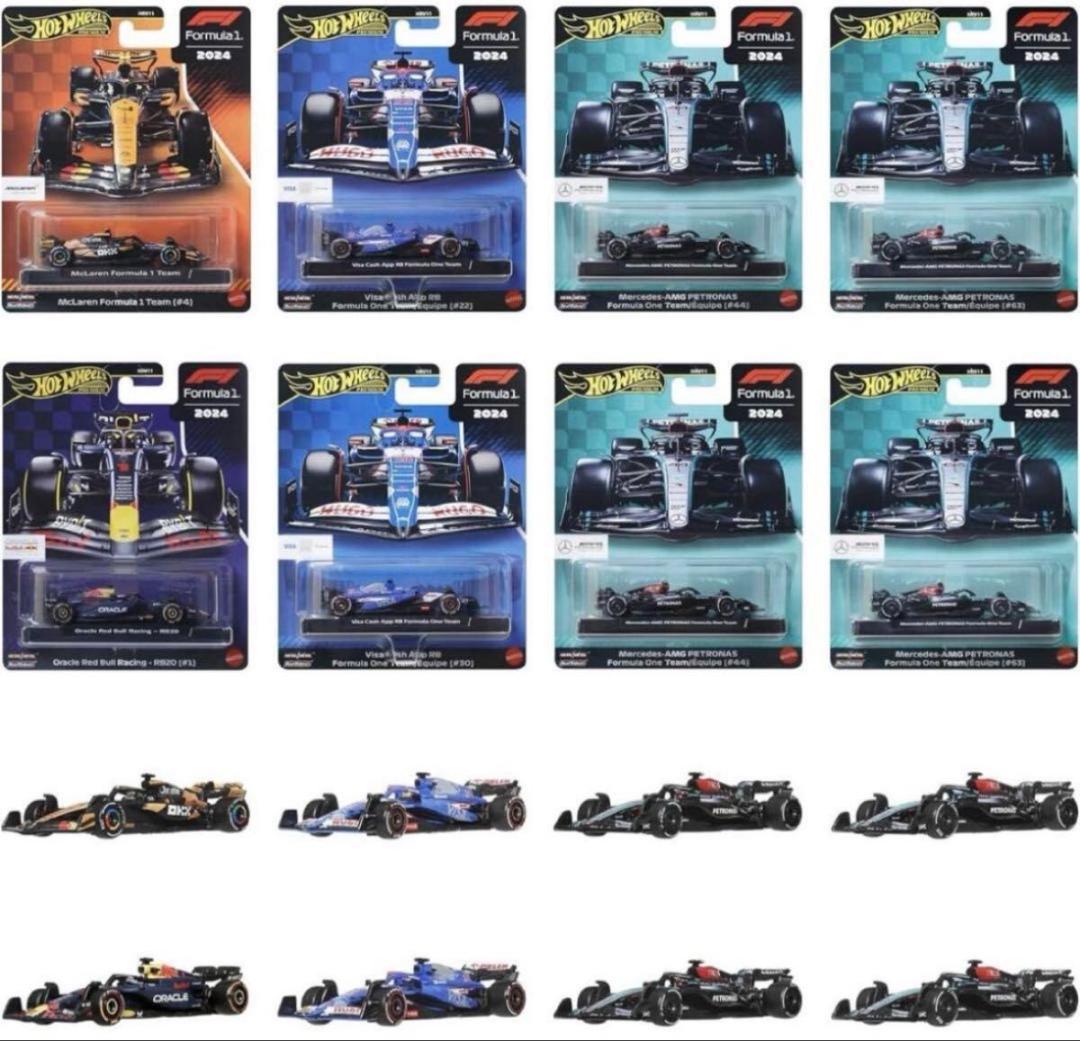 新品未開封　ホットウィール　プレミアム　アソレートメント　 HRV11-986H