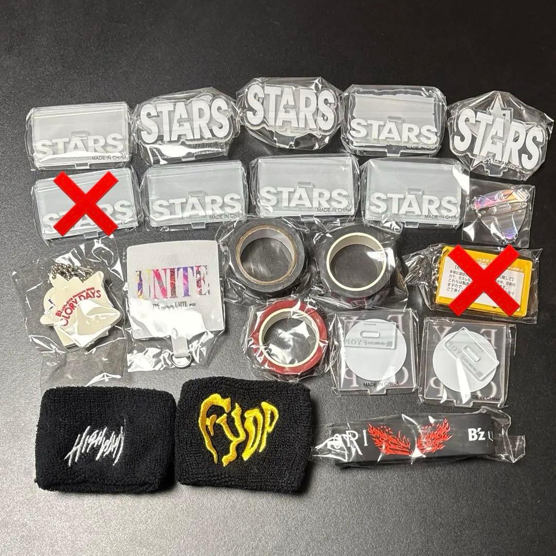 【値下げ〇】B'z FYOP STARS ガチャ まとめ売り