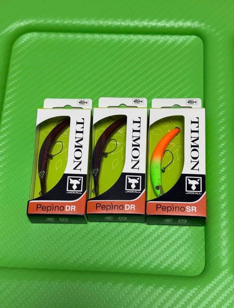 【人気カラー】ペピーノ デカミッツドライ ルアーセット