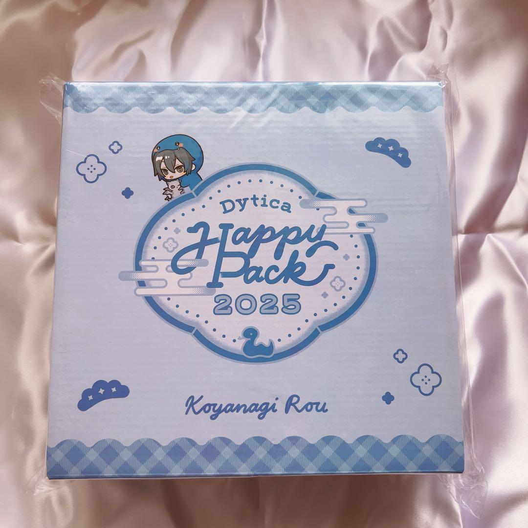 小柳ロウ　happy pack