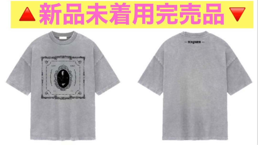 [早い者勝ち]Lady Gaga THE MAYHEM BALL Tシャツ　M