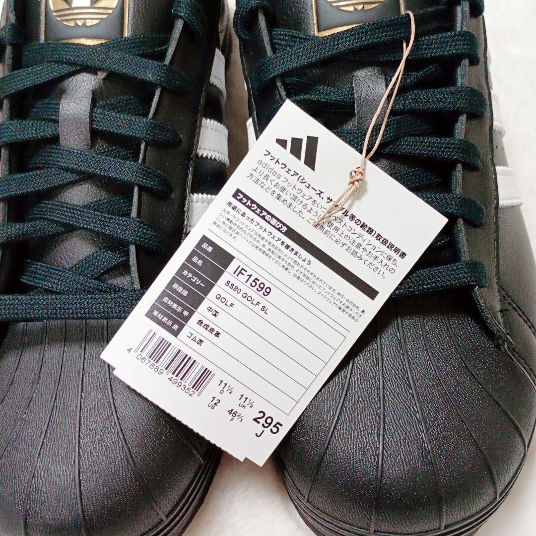 ❣️新品❣️adidas SS80 GOLF SL ゴルフ 黒×白 29.5