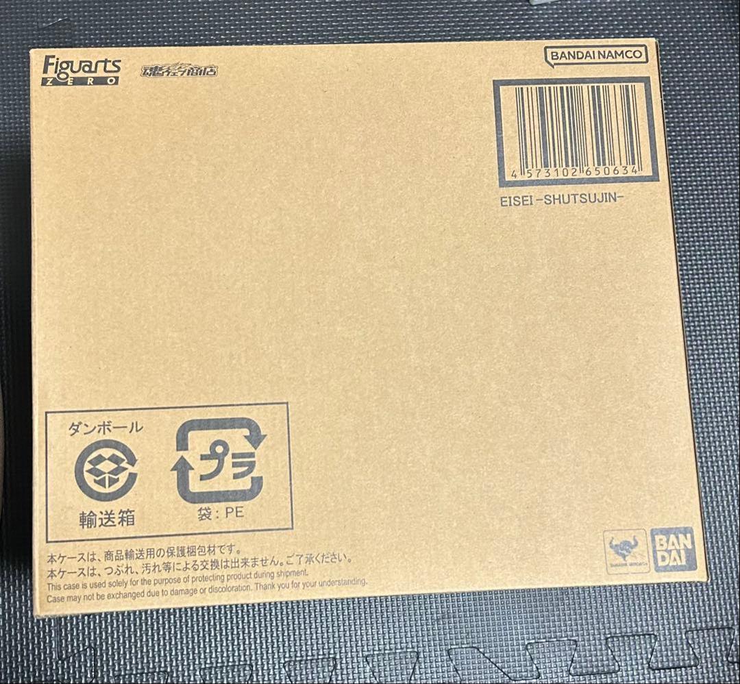 【新品未開封】　Figuarts ZERO 嬴政フィギュア40